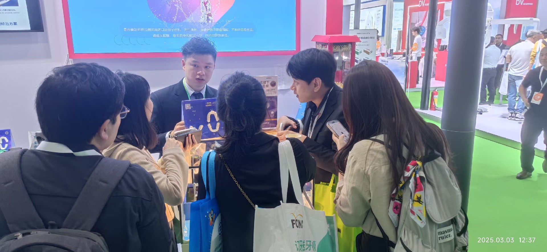 25年广州展-1.jpg